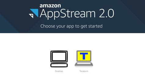 amazon appstream download.